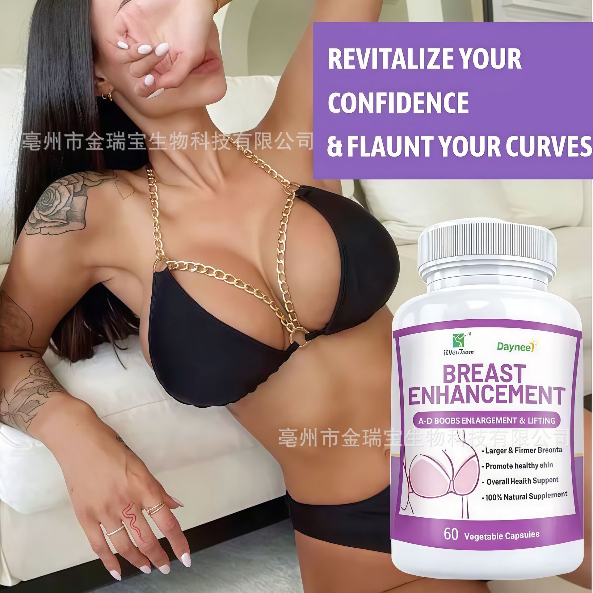 Breast enhancement gummies sup - Lifted Nutrition & Fitness Reviews บทวิจารณ์และราคา
