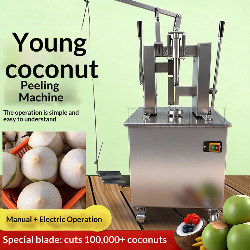 Commercial Industry Coconut Tr - Mct Oil Coconut บทวิจารณ์และราคา