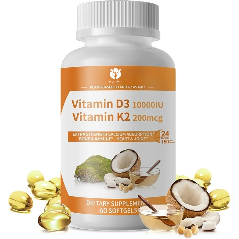 D3 K2 Vitamin 200 micrograms ( - Mct Oil Coconut บทวิจารณ์และราคา